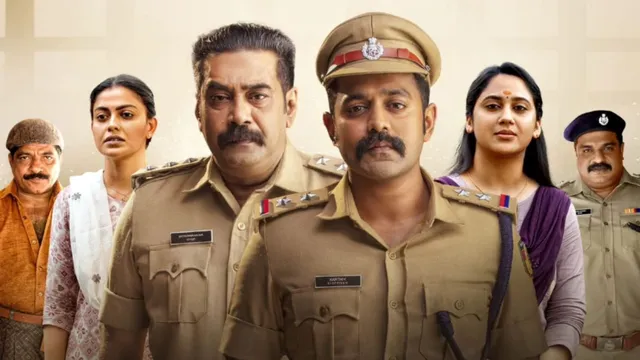 thalavan-ott-release-confirmed-when-and-where-to-watch-biju-menon-malayalam-movie-online-netflix-prime-video-hotstar-sony-liv